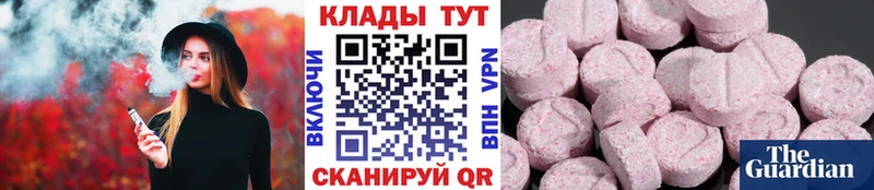 Наркота Дюртюли Cocaine  Галлюциногенные грибы  Меф мяу мяу  Метадон  Канабис  ГАШ  APVP  Амфетамин 