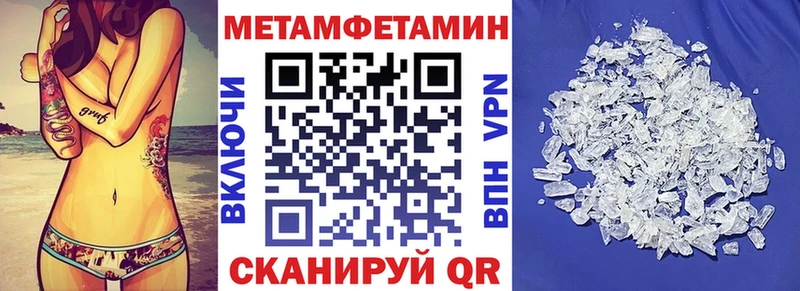 продажа наркотиков  Дюртюли  АМФ Розовый 