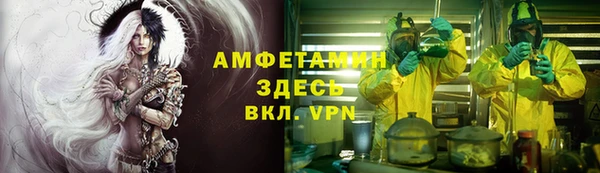 меф Аркадак
