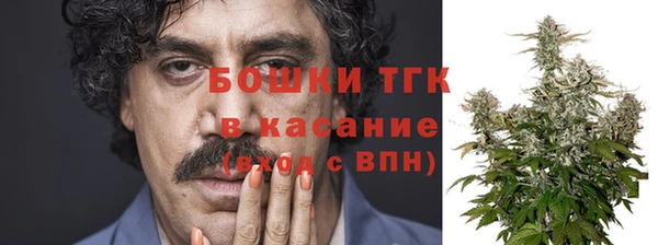 кокаин колумбия Алексин