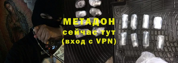 герыч Арсеньев