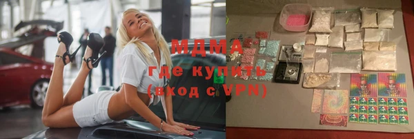 меф Аркадак