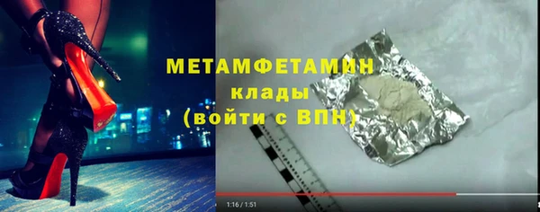 твердый Баксан