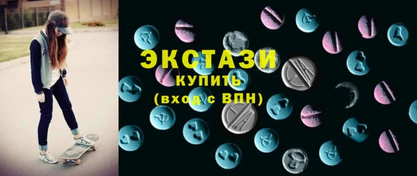 твердый Баксан