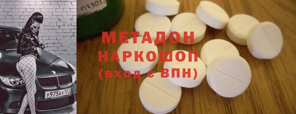 герыч Арсеньев