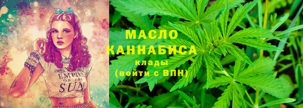 меф Аркадак