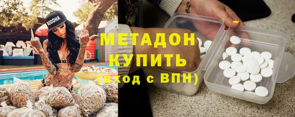 герыч Арсеньев
