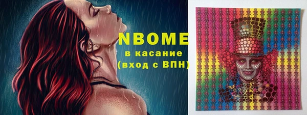 герыч Арсеньев