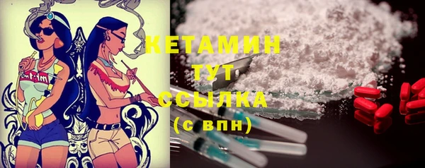 PSILOCYBIN Балахна