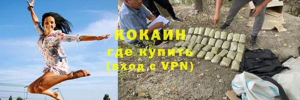 меф Аркадак