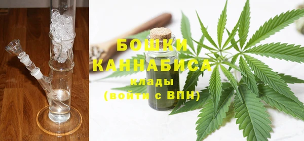 меф Аркадак