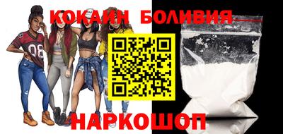 скорость mdpv Гусев