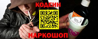экстази Гусь-Хрустальный