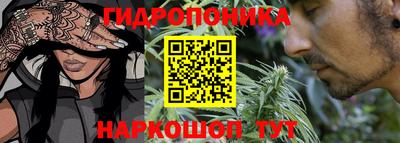 скорость mdpv Гусев