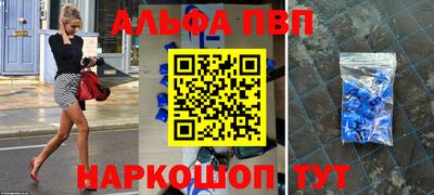 экстази Гусь-Хрустальный
