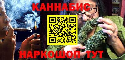 экстази Гусь-Хрустальный