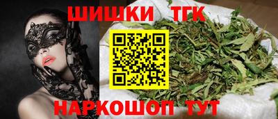 экстази Гусь-Хрустальный