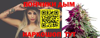 скорость mdpv Гусев