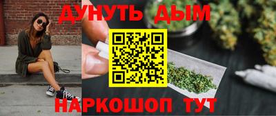 экстази Гусь-Хрустальный