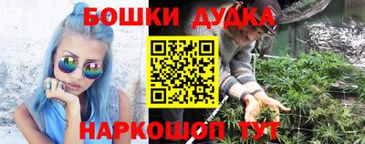скорость mdpv Гусев