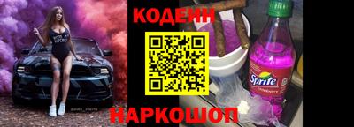 экстази Гусь-Хрустальный