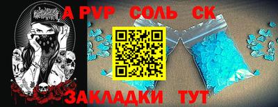 экстази Гусь-Хрустальный