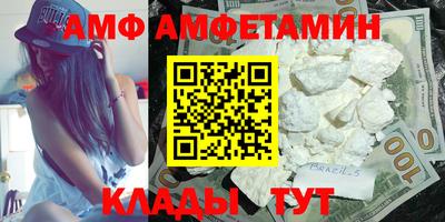 экстази Гусь-Хрустальный