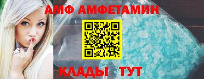 экстази Гусь-Хрустальный