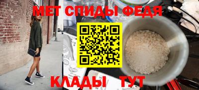 экстази Гусь-Хрустальный