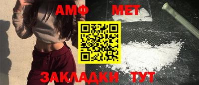 экстази Гусь-Хрустальный