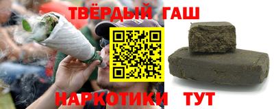 MESCALINE Гусиноозёрск