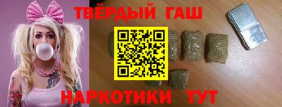 MESCALINE Гусиноозёрск
