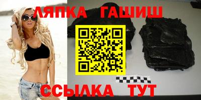 экстази Гусь-Хрустальный