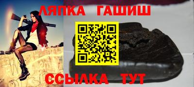 скорость mdpv Гусев
