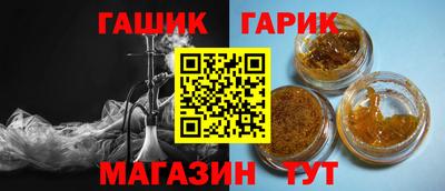 круглые Владимир