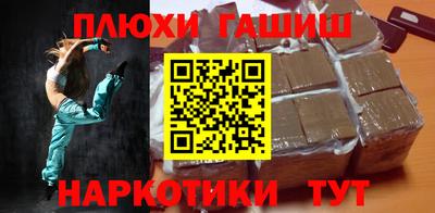 скорость mdpv Гусев
