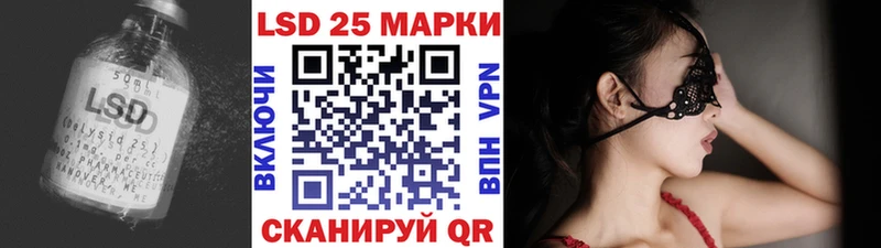 Лсд 25 экстази ecstasy  Дюртюли 