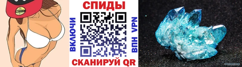 это Telegram  Дюртюли  МЕТАМФЕТАМИН винт 