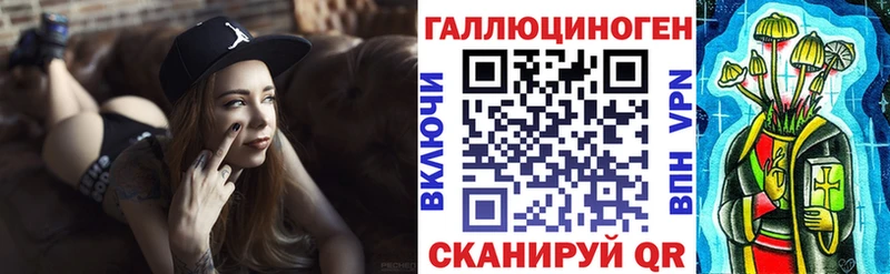 Галлюциногенные грибы MAGIC MUSHROOMS  хочу наркоту  Дюртюли 