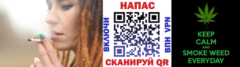 как найти   Дюртюли  OMG зеркало  Бошки Шишки сатива 